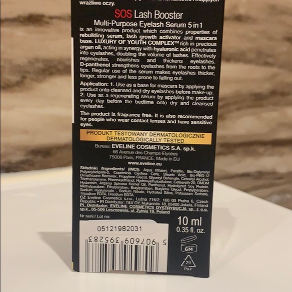 ✨NEW✨ Lash Booster with Argan Oil - Picture 3 of 3